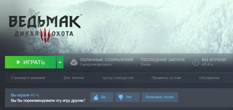 2025 12 10 02 15 04 png