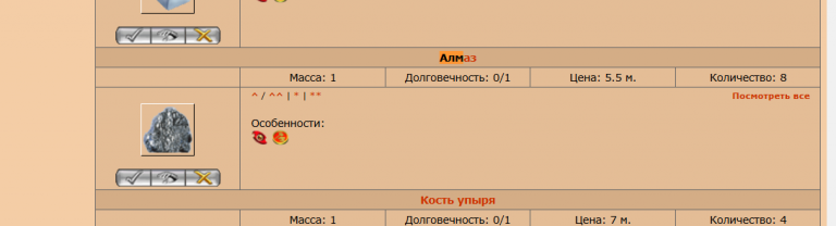 2026 09 28 17 16 37 png