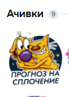 2026 07 10 18 32 06 png