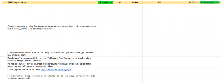 2026 04 22 11 16 42 png