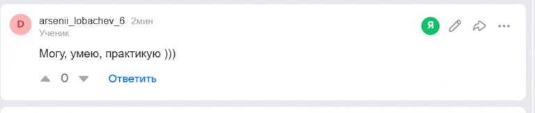 2026 07 20 07 37 33 png