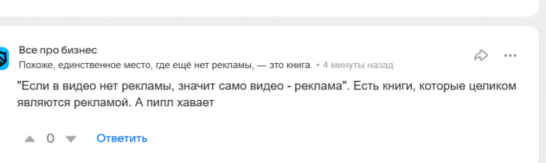 2026 08 23 18 33 28 png