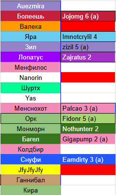 2025 12 27 00 44 22 png