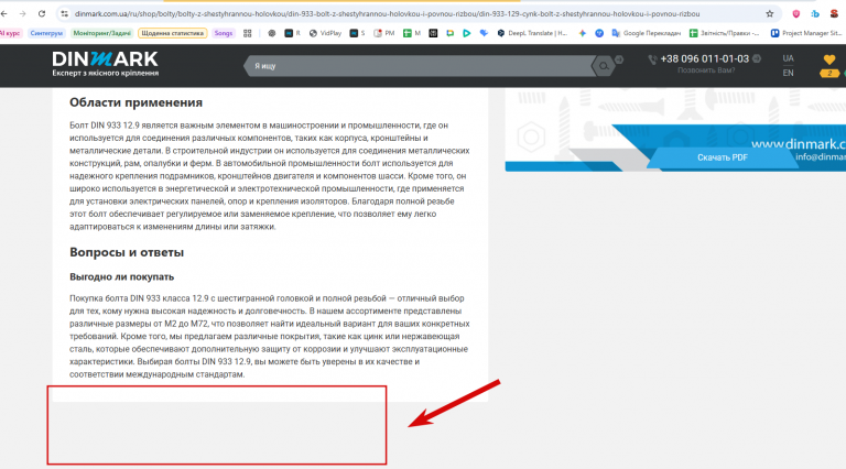 2025 10 30 16 46 25 png