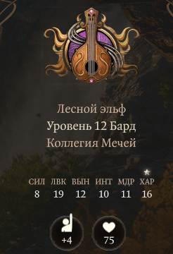 2026 10 26 21 57 59 png