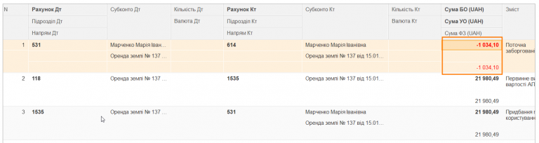 2026 03 11 13 40 56 png