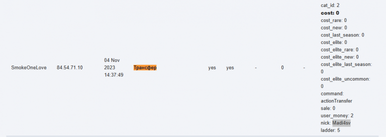 2025 12 22 06 51 46 png