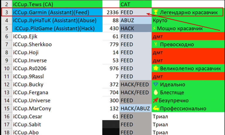 2026 03 15 14 47 18 png