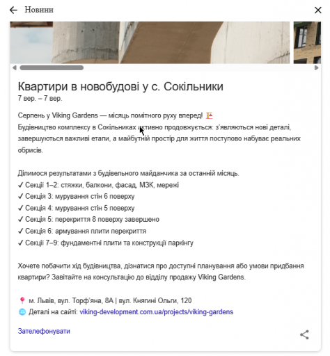 2026 09 08 11 19 37 png