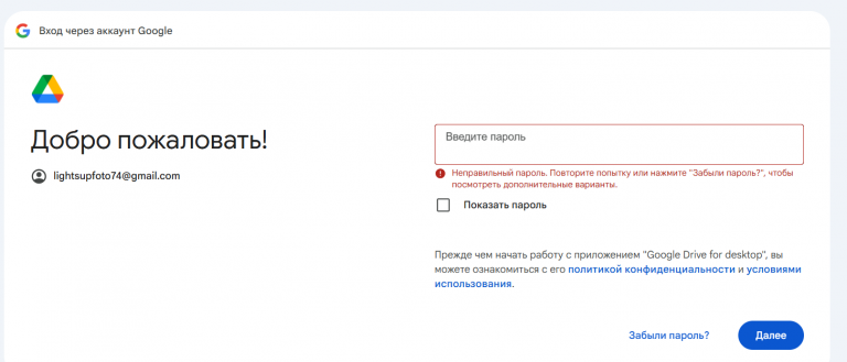 2026 01 19 14 22 28 png