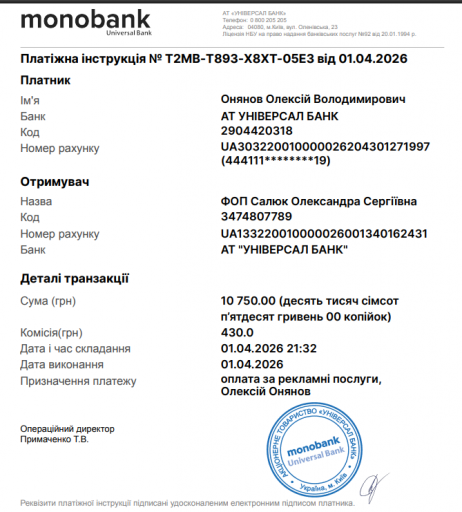 2026 04 02 13 22 08 png