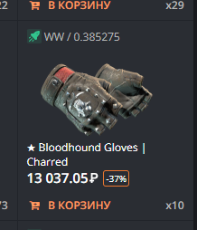 2026 03 25 02 00 42 png