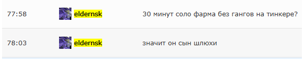 2025 08 04 16 34 44 png