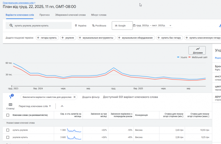 2025 12 23 09 19 03 png