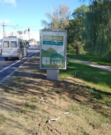 2026 04 10 13 14 18 png