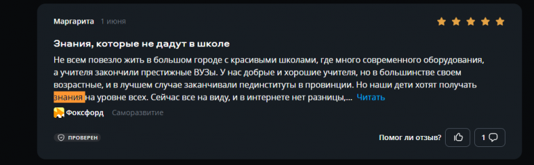 2025 06 18 16 57 08 png