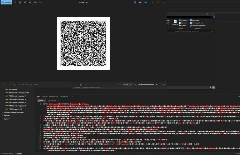 2025 09 19 17 55 47 png