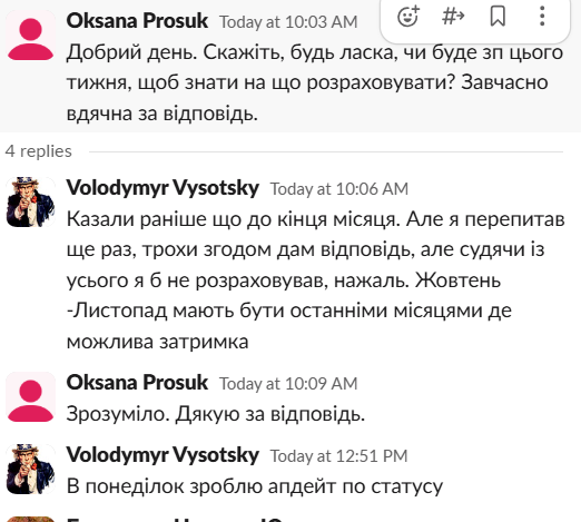 2025 10 23 22 46 07 png