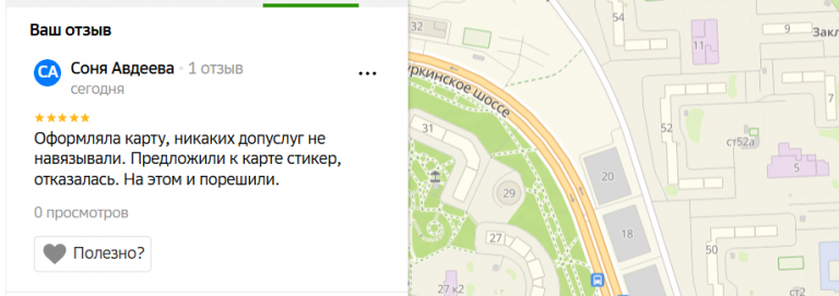 2025 12 12 16 27 35 png