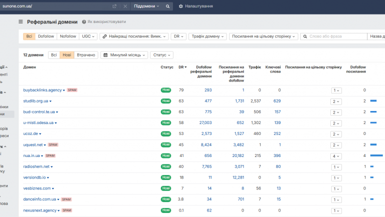 2026 04 03 12 27 03 png