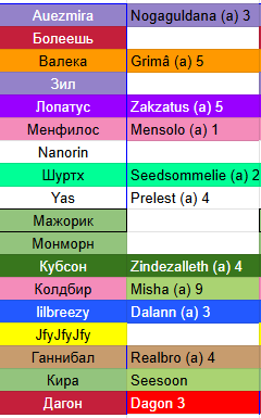 2026 07 23 01 45 43 png