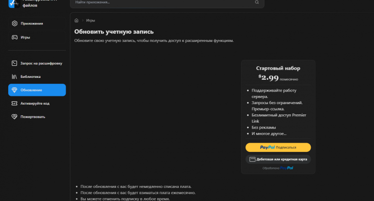 2026 01 15 19 53 07 png