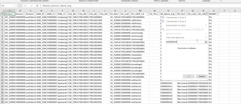 2025 05 19 09 53 03 png