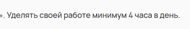 2025 09 22 18 55 07 png
