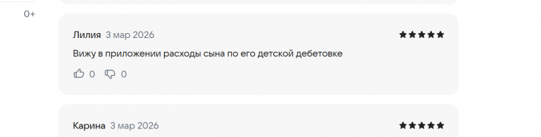 2026 03 03 16 30 44 png