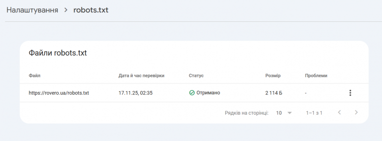 2025 11 20 12 13 53 png