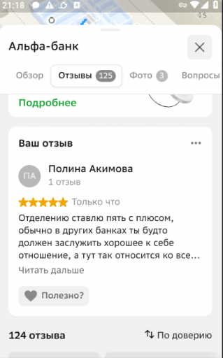 2026 03 19 21 18 08 png