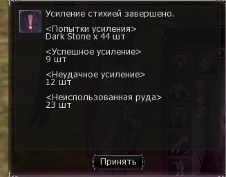 2025 09 22 15 43 07 png