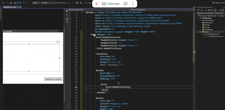 2025 12 06 09 40 56 png