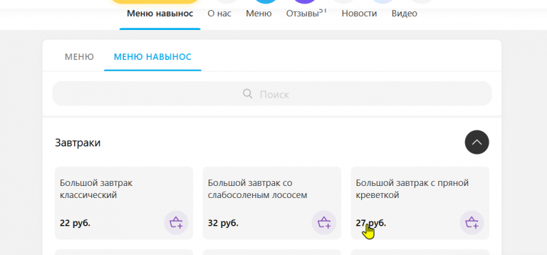 2026 02 03 17 32 23 png