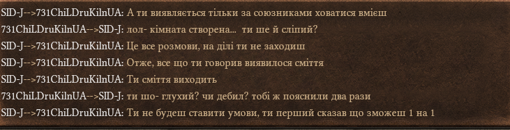 2026 08 17 15 24 34 png