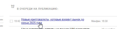 2025 09 12 15 42 20 png