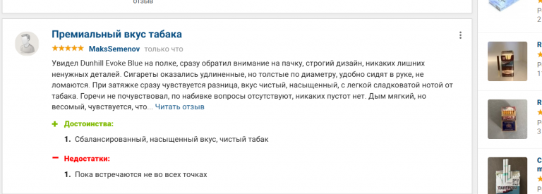 2025 11 25 14 17 01 png