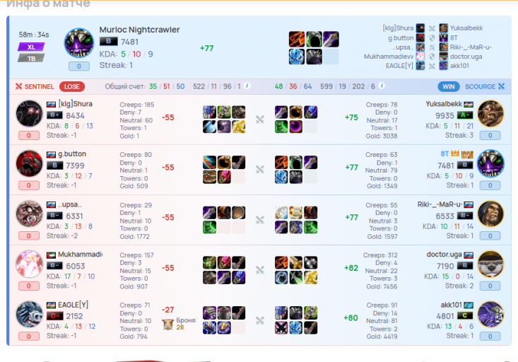 2026 02 19 18 44 06 png