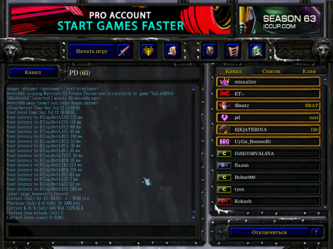 Screenshot 1 png