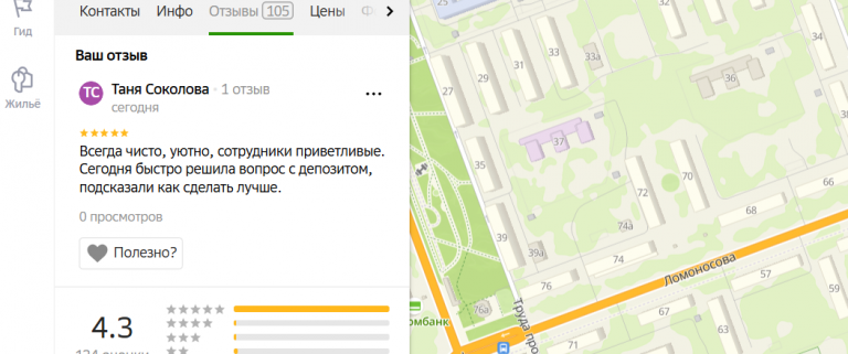 2025 12 09 16 54 35 png