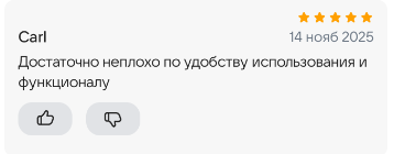 2025 11 14 23 13 57 png