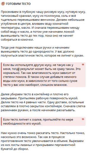 2025 11 09 10 24 43 png