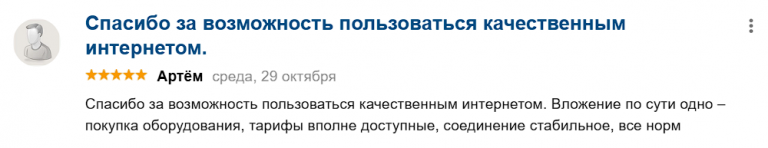 2025 11 10 16 39 18 png