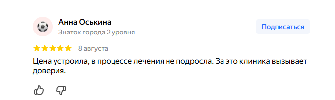 2026 08 10 06 54 29 png