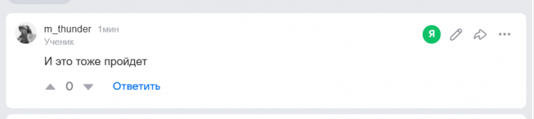 2026 04 26 15 34 42 png