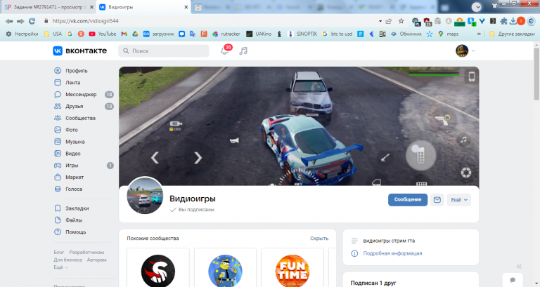 2025 10 24 11 26 14 png