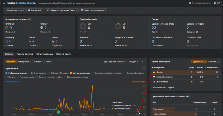 2025 11 02 14 11 50 png