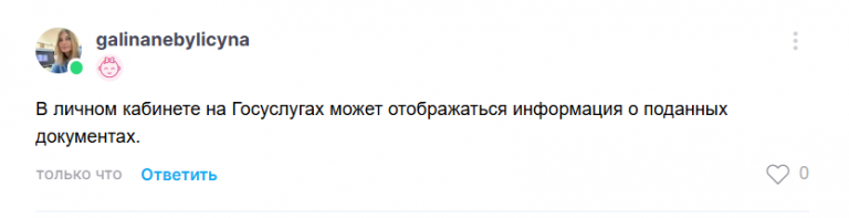 2025 07 05 12 06 39 png