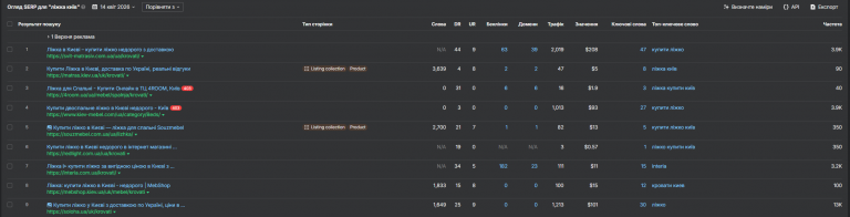 2026 04 14 11 05 03 png