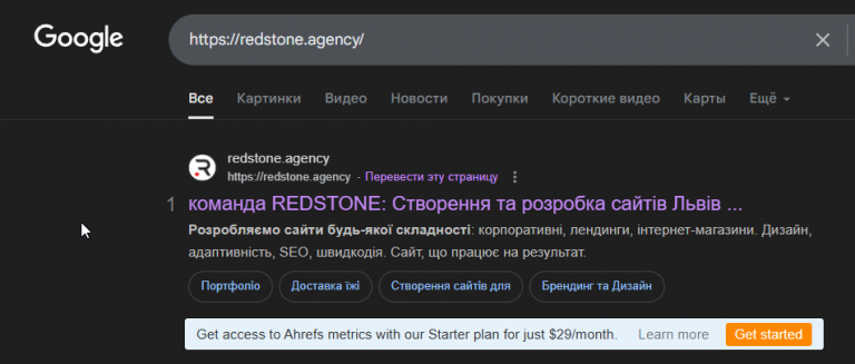 2025 08 28 11 49 57 png